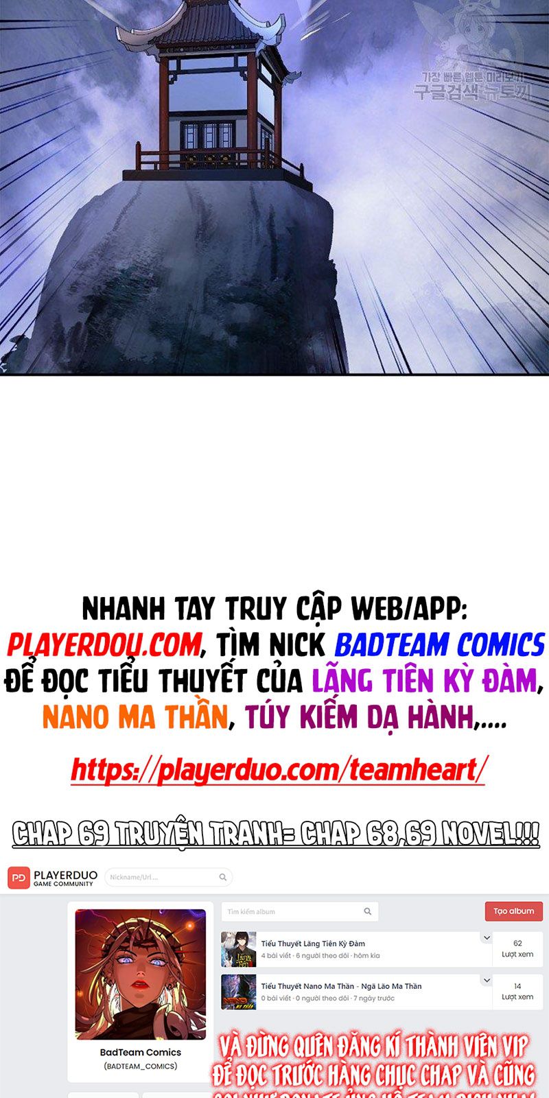 Lãng Tiên Kỳ Đàm Chapter 69 - Trang 3