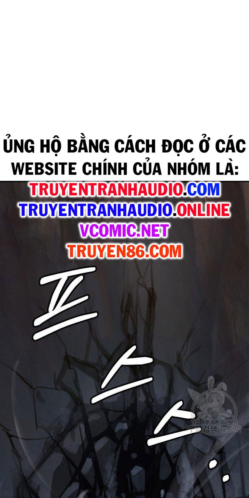 Lãng Tiên Kỳ Đàm Chapter 69 - Trang 3