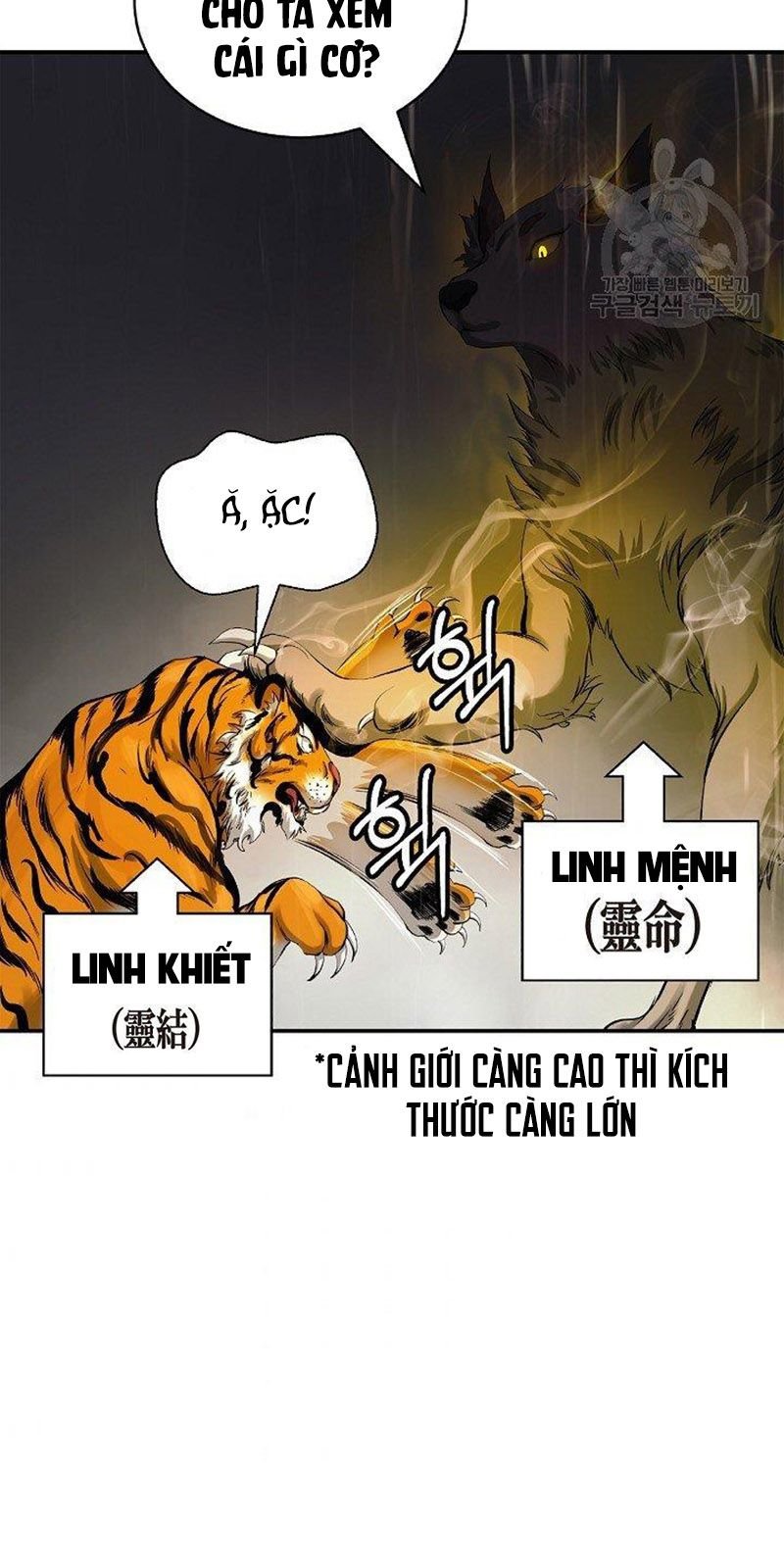 Lãng Tiên Kỳ Đàm Chapter 70 - Trang 4