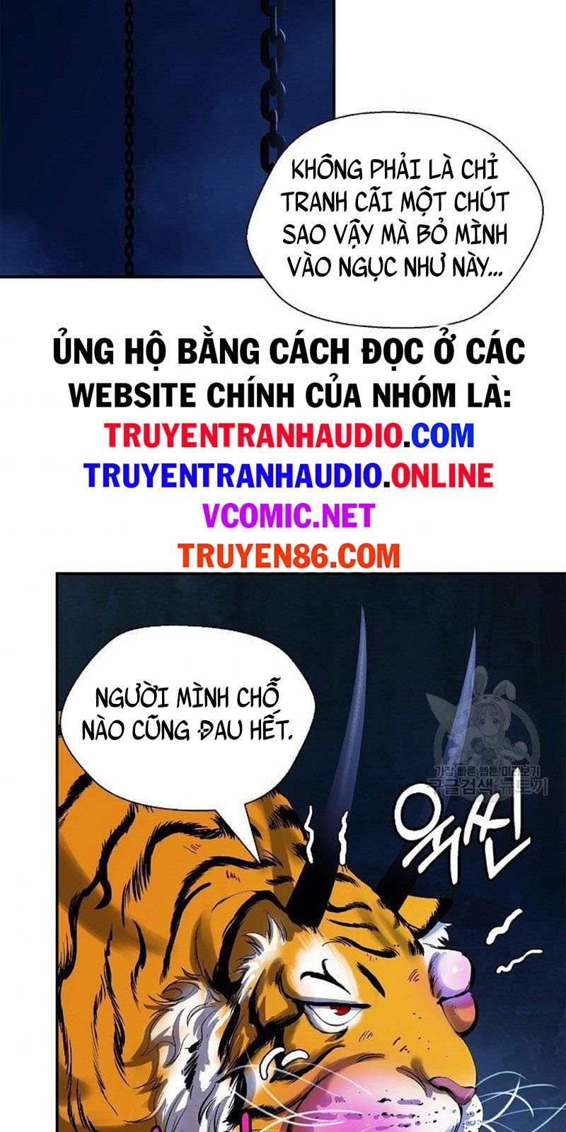 Lãng Tiên Kỳ Đàm Chapter 70 - Trang 4