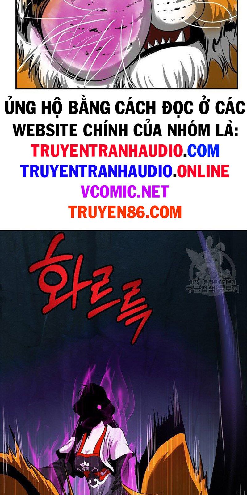 Lãng Tiên Kỳ Đàm Chapter 70 - Trang 4