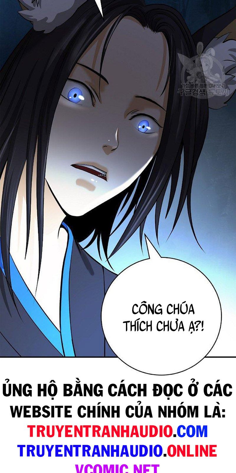 Lãng Tiên Kỳ Đàm Chapter 70 - Trang 4