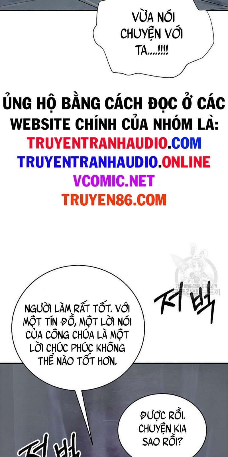 Lãng Tiên Kỳ Đàm Chapter 70 - Trang 4