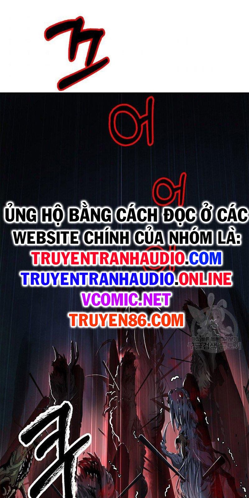 Lãng Tiên Kỳ Đàm Chapter 70 - Trang 4