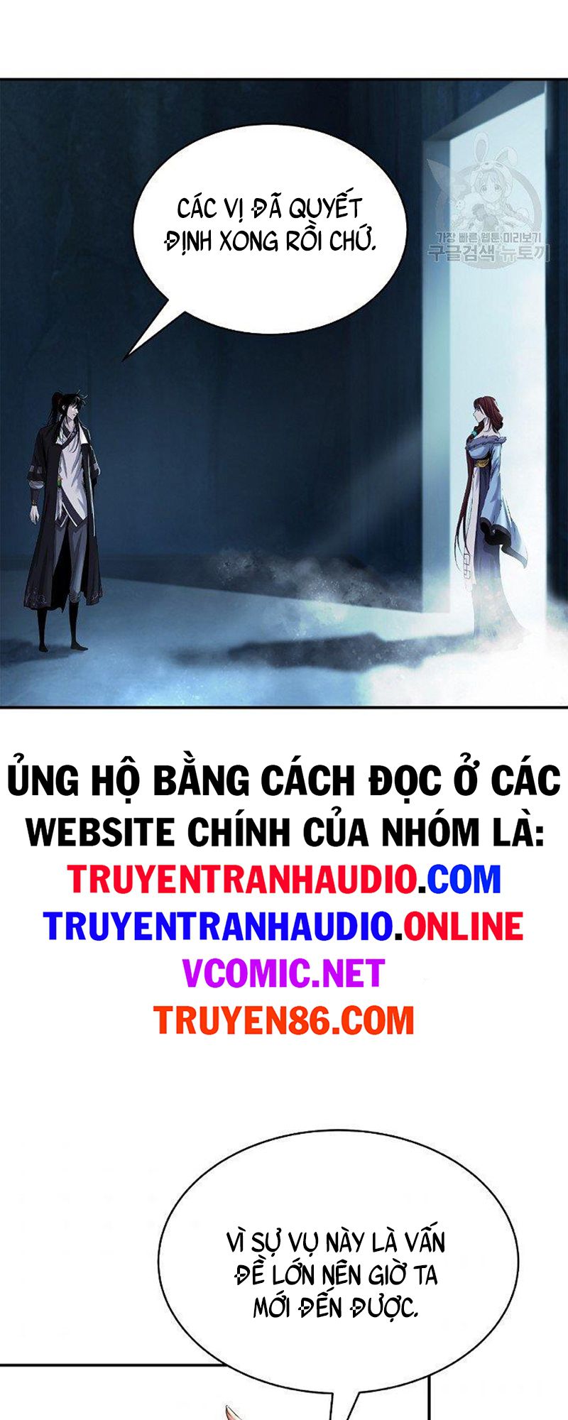 Lãng Tiên Kỳ Đàm Chapter 71 - Trang 4