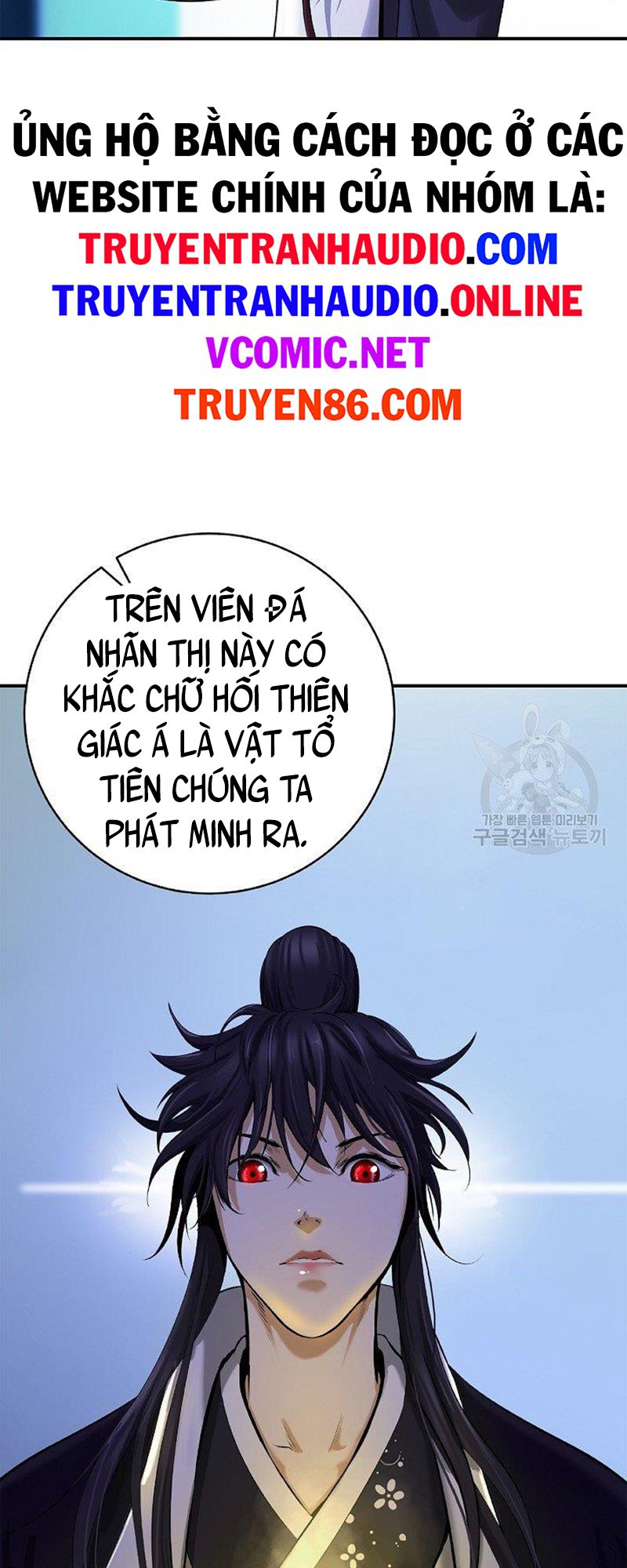 Lãng Tiên Kỳ Đàm Chapter 71 - Trang 3