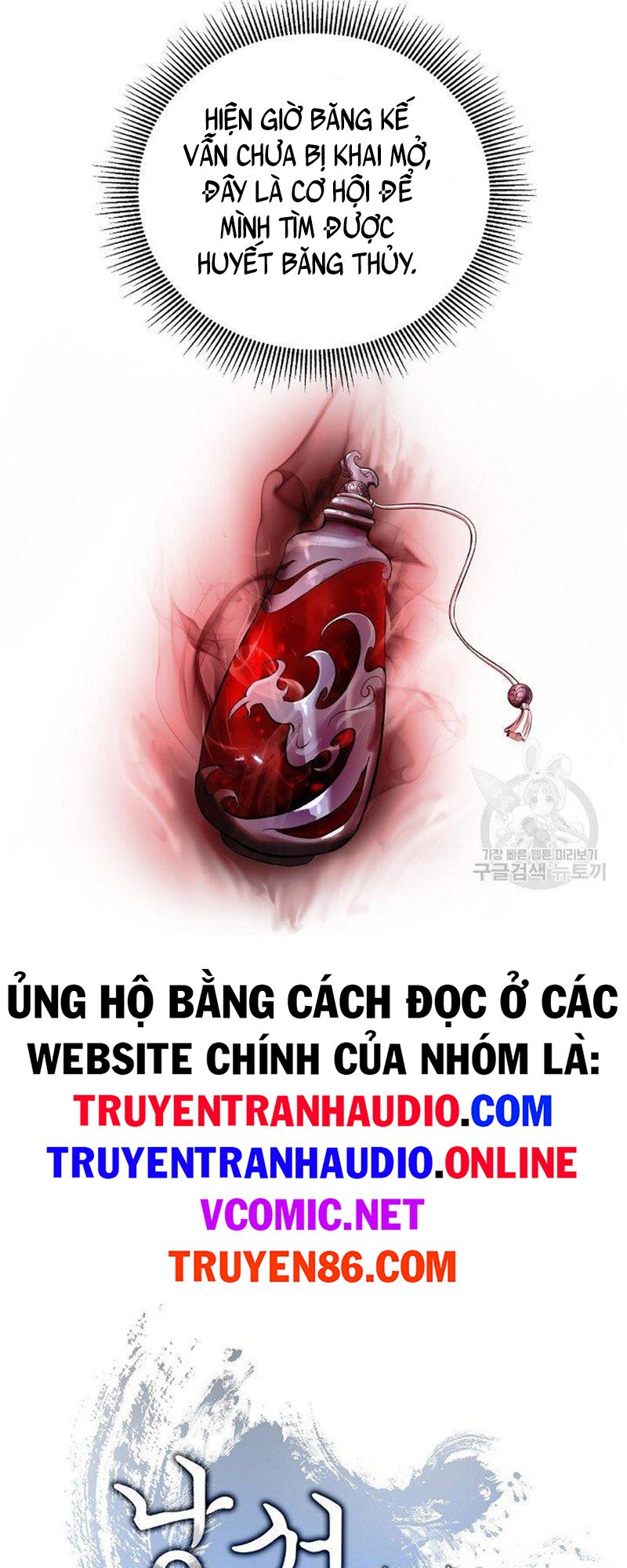 Lãng Tiên Kỳ Đàm Chapter 71 - Trang 4