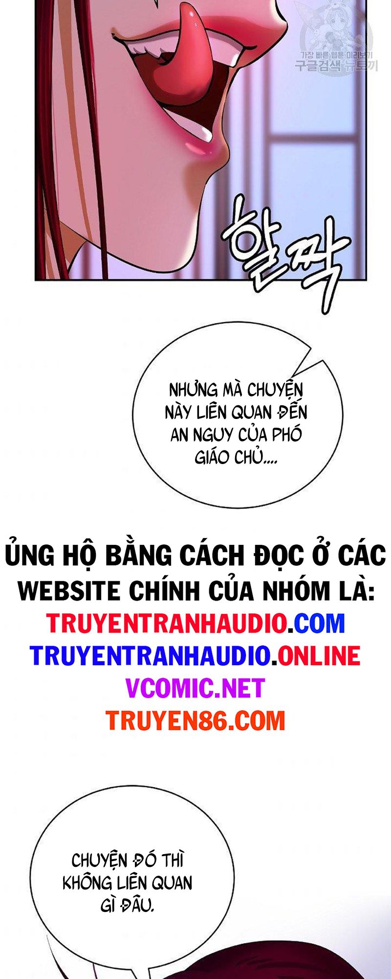 Lãng Tiên Kỳ Đàm Chapter 71 - Trang 3