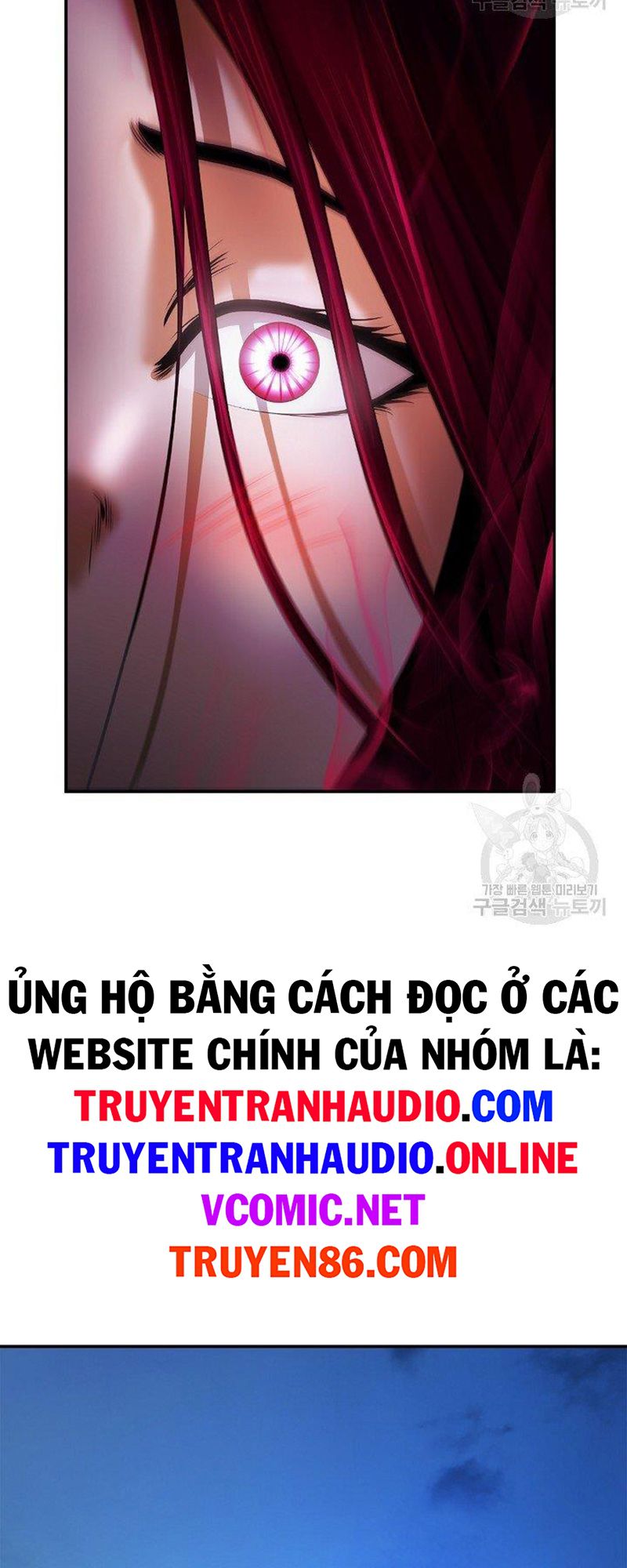 Lãng Tiên Kỳ Đàm Chapter 71 - Trang 4