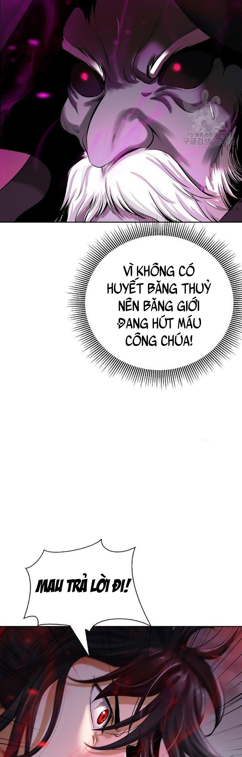 Lãng Tiên Kỳ Đàm Chapter 78 - Trang 3