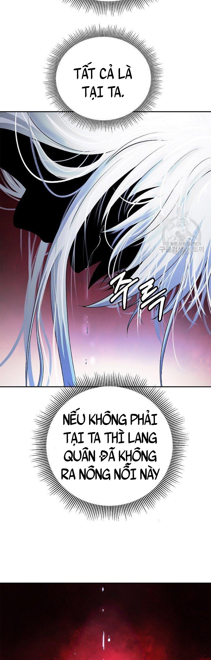 Lãng Tiên Kỳ Đàm Chapter 78 - Trang 4