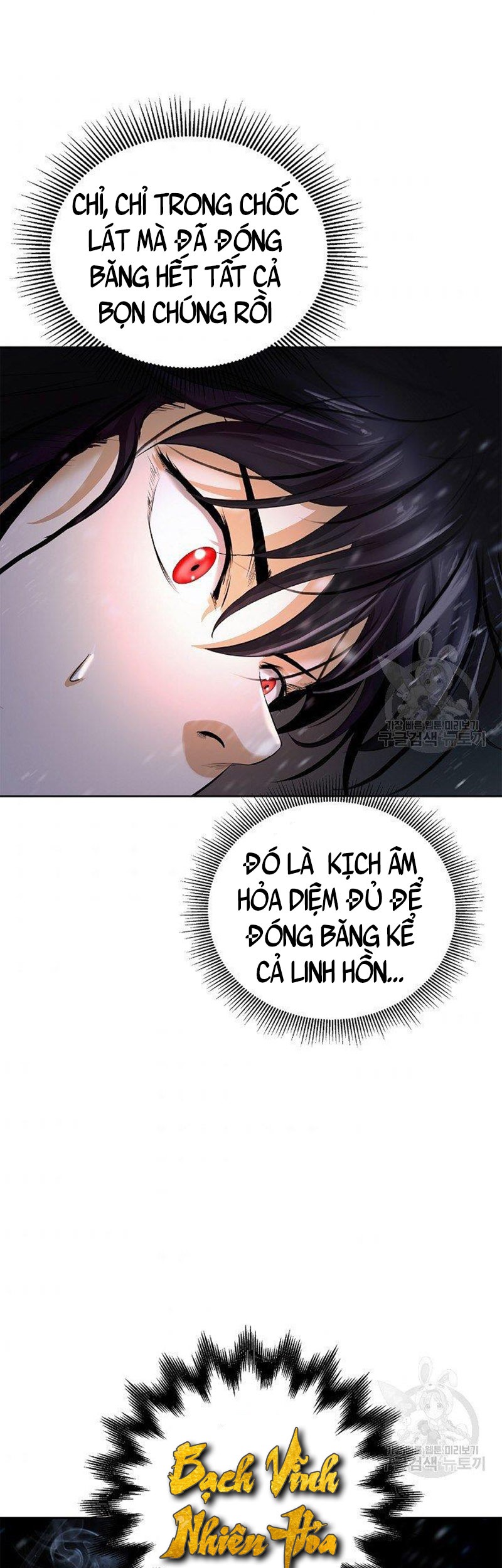 Lãng Tiên Kỳ Đàm Chapter 78 - Trang 3