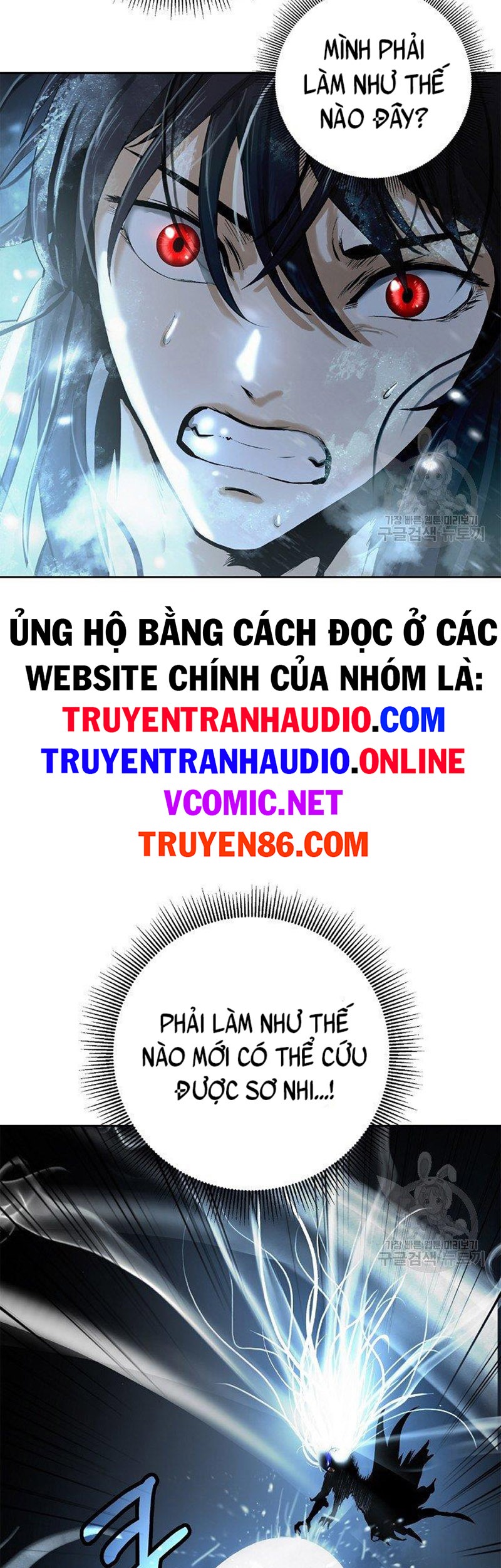 Lãng Tiên Kỳ Đàm Chapter 79 - Trang 4