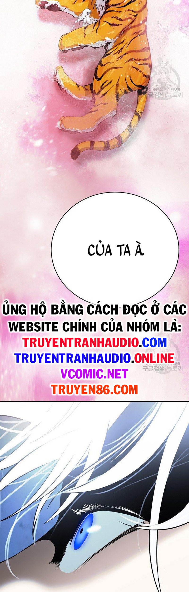 Lãng Tiên Kỳ Đàm Chapter 79 - Trang 4