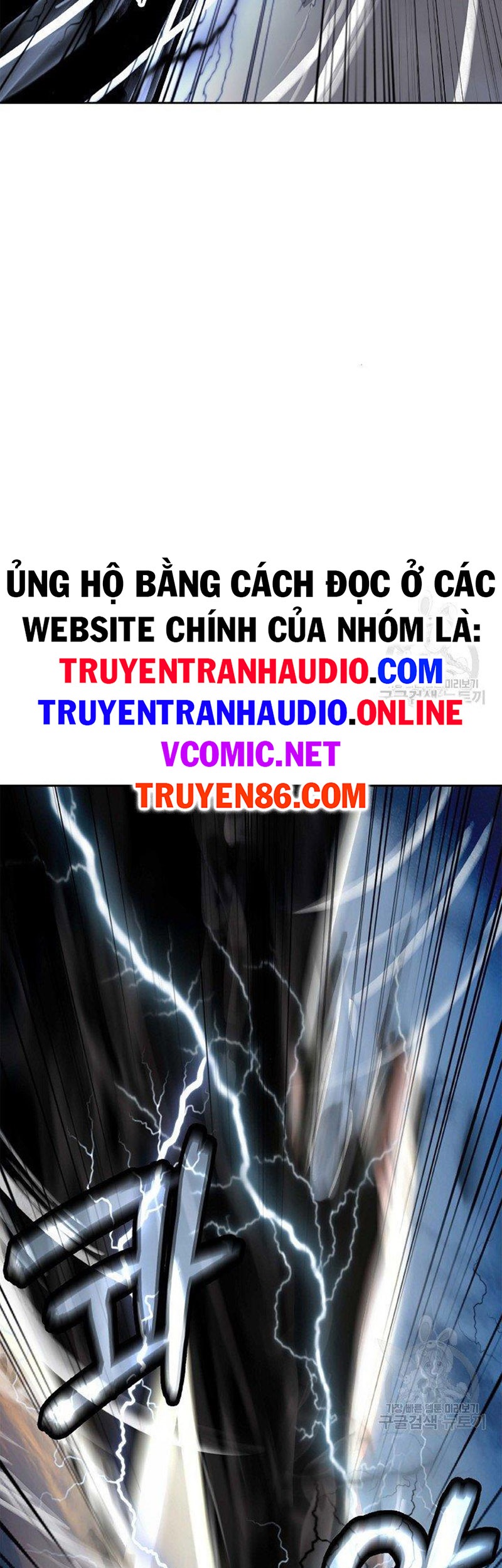 Lãng Tiên Kỳ Đàm Chapter 79 - Trang 3