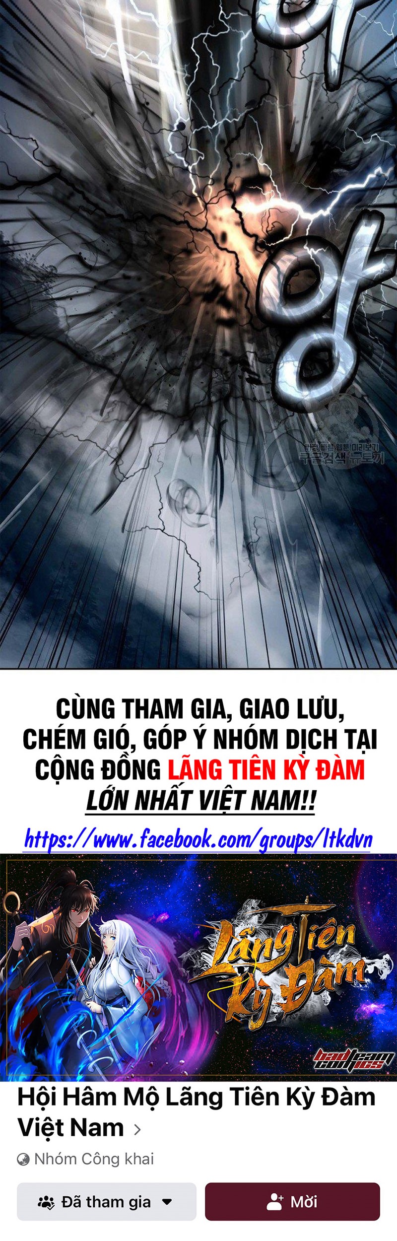 Lãng Tiên Kỳ Đàm Chapter 79 - Trang 4