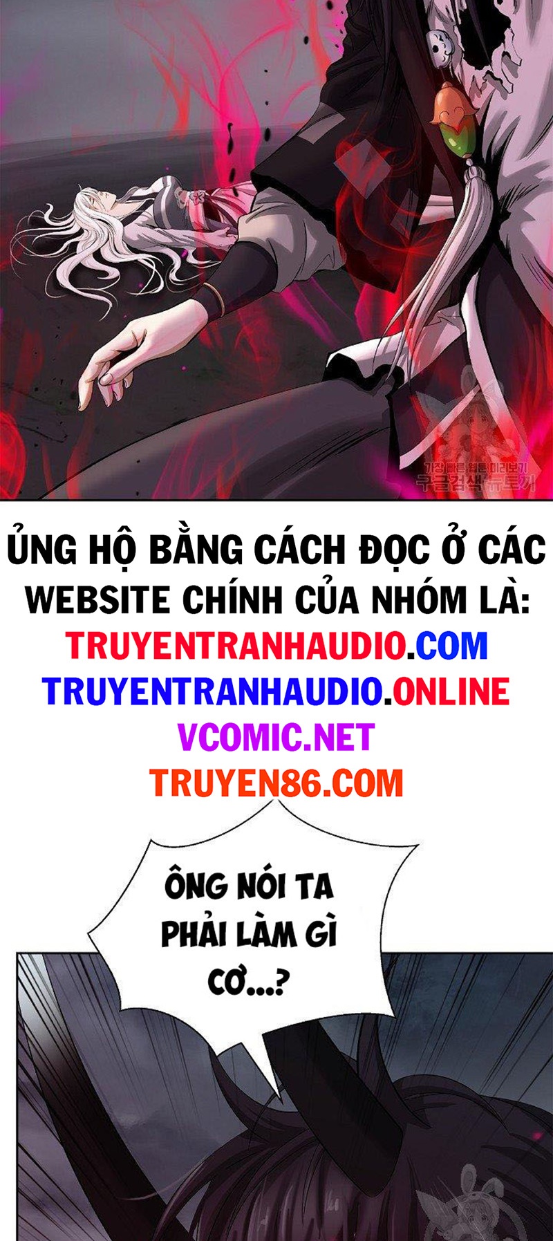 Lãng Tiên Kỳ Đàm Chapter 84 - Trang 3