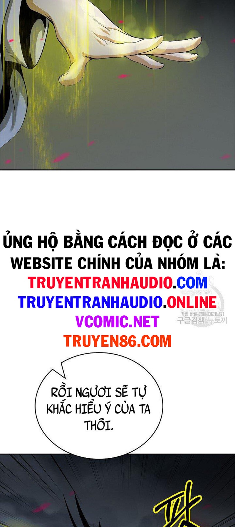 Lãng Tiên Kỳ Đàm Chapter 84 - Trang 3