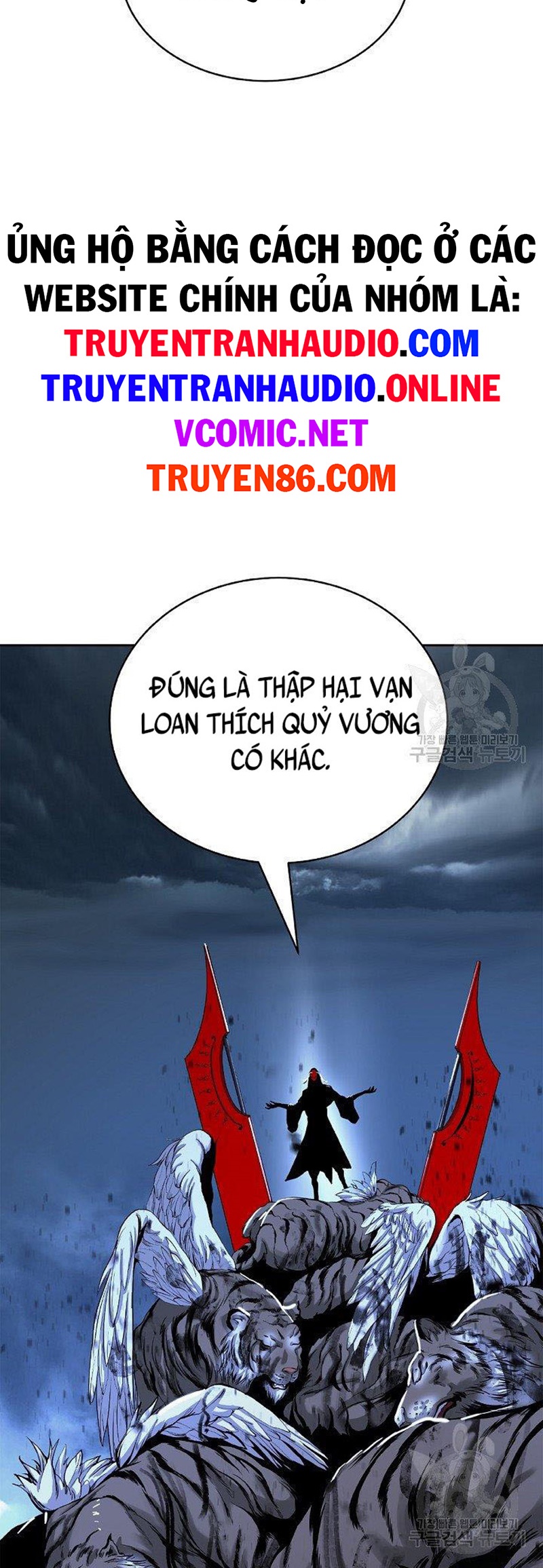 Lãng Tiên Kỳ Đàm Chapter 84 - Trang 3