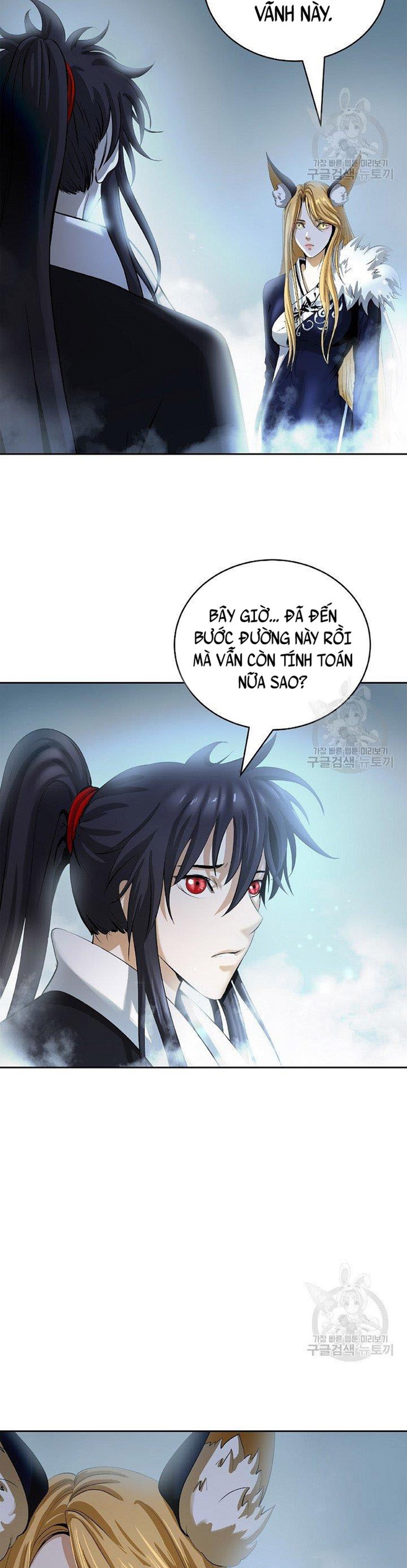 Lãng Tiên Kỳ Đàm Chapter 84 - Trang 3