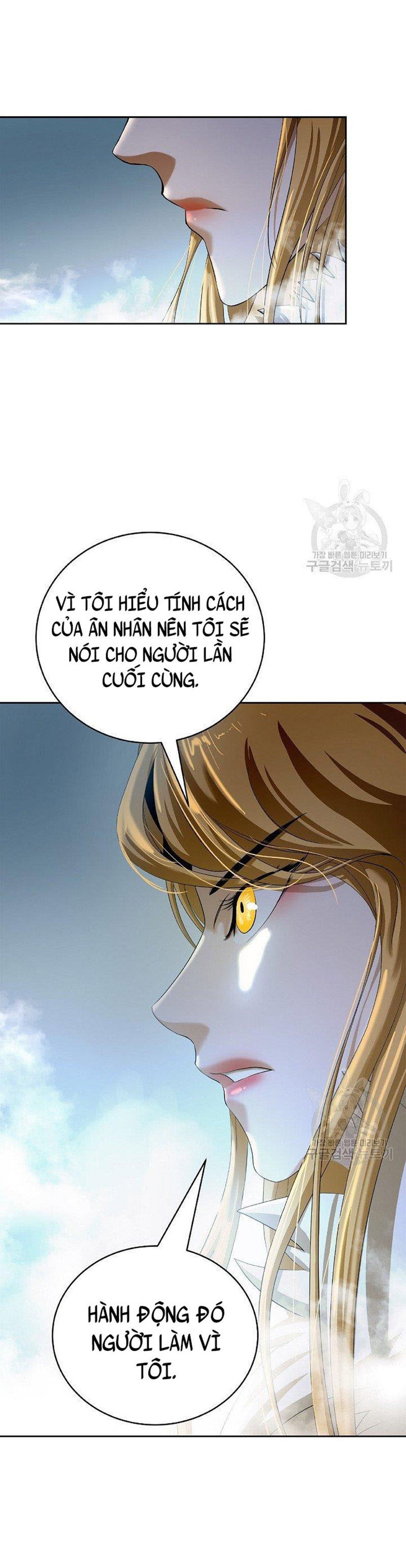 Lãng Tiên Kỳ Đàm Chapter 84 - Trang 3