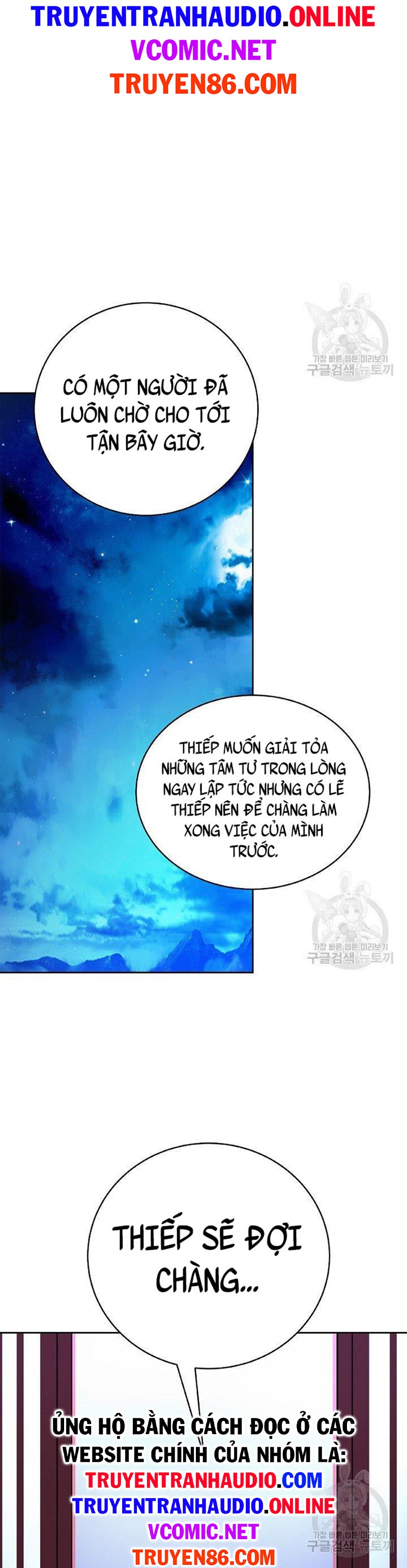 Lãng Tiên Kỳ Đàm Chapter 84 - Trang 3