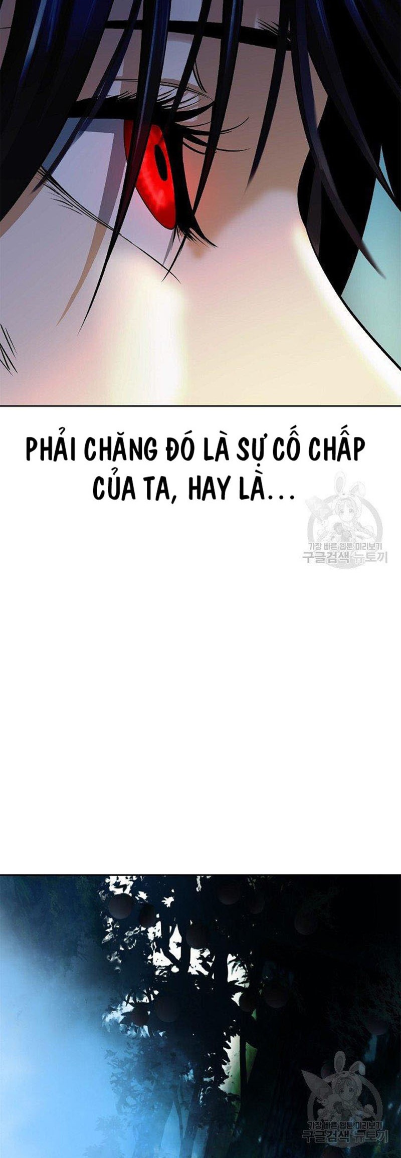 Lãng Tiên Kỳ Đàm Chapter 84 - Trang 3