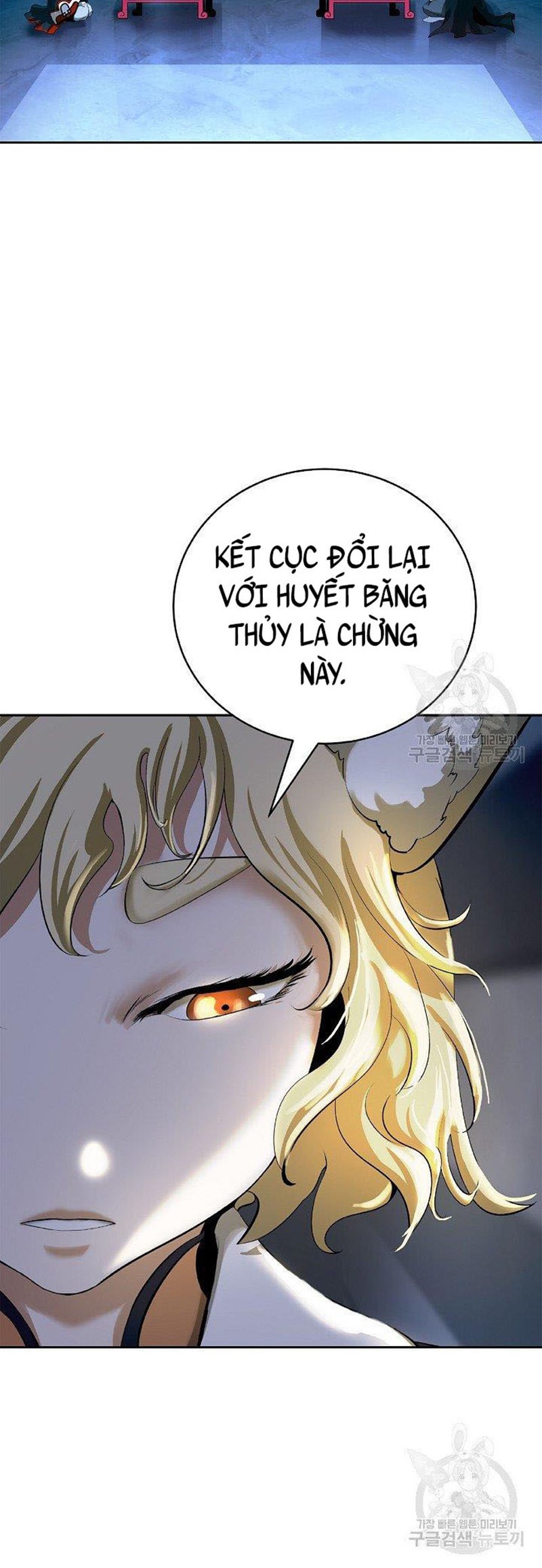 Lãng Tiên Kỳ Đàm Chapter 84 - Trang 3