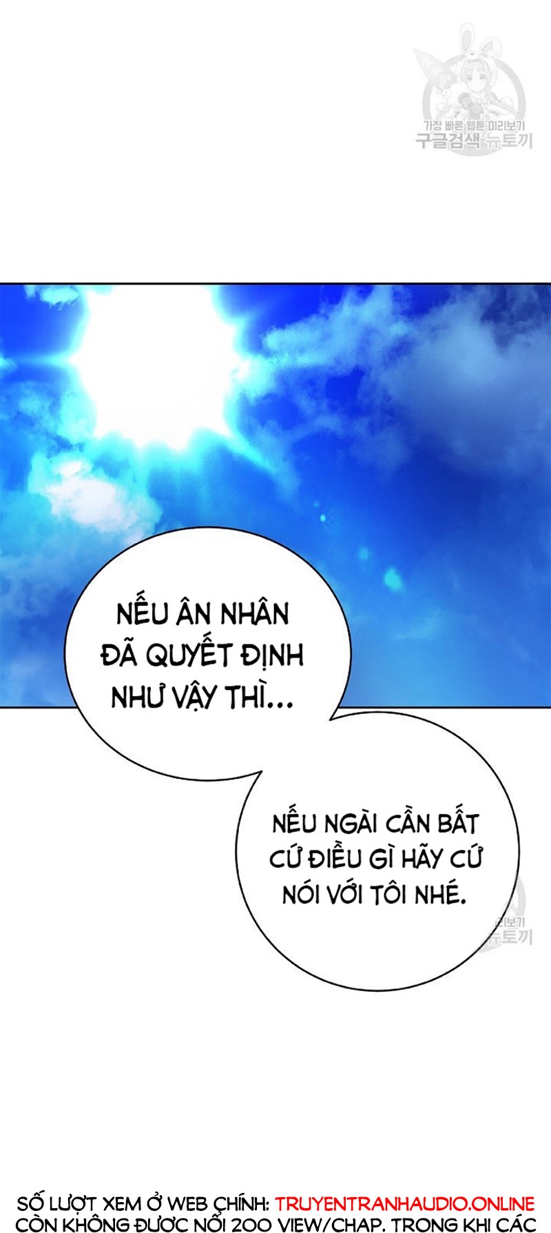 Lãng Tiên Kỳ Đàm Chapter 85 - Trang 3