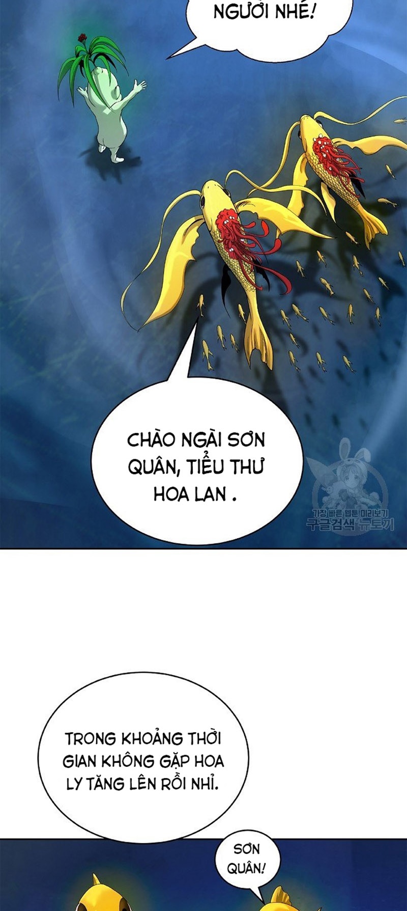 Lãng Tiên Kỳ Đàm Chapter 85 - Trang 3