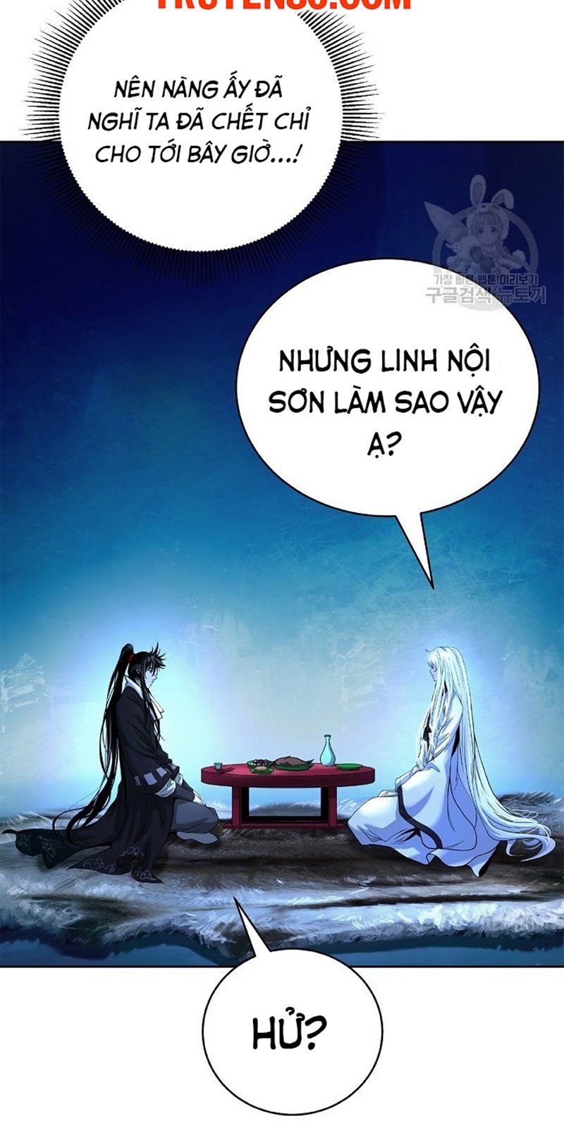 Lãng Tiên Kỳ Đàm Chapter 85 - Trang 3