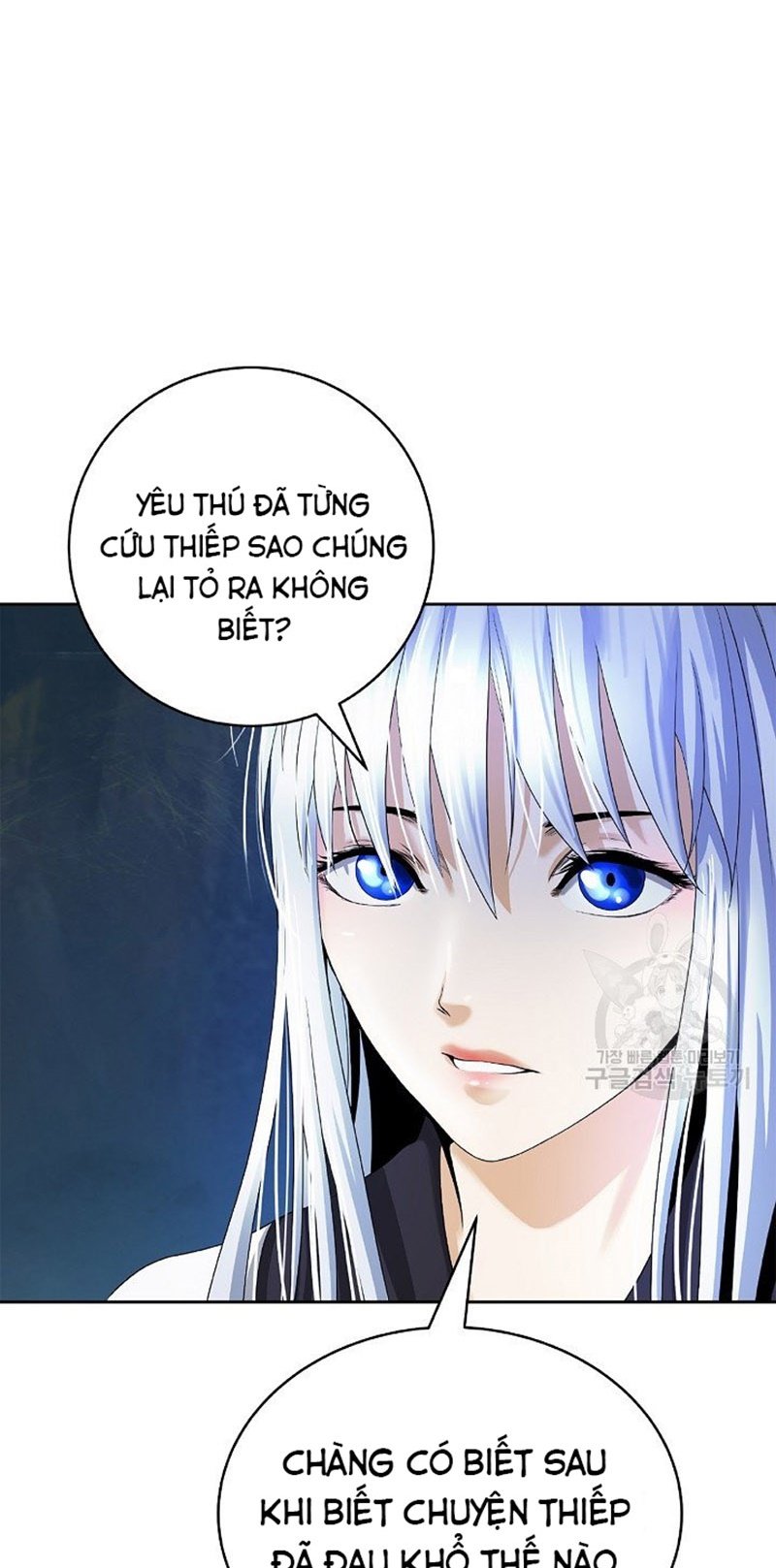 Lãng Tiên Kỳ Đàm Chapter 85 - Trang 3