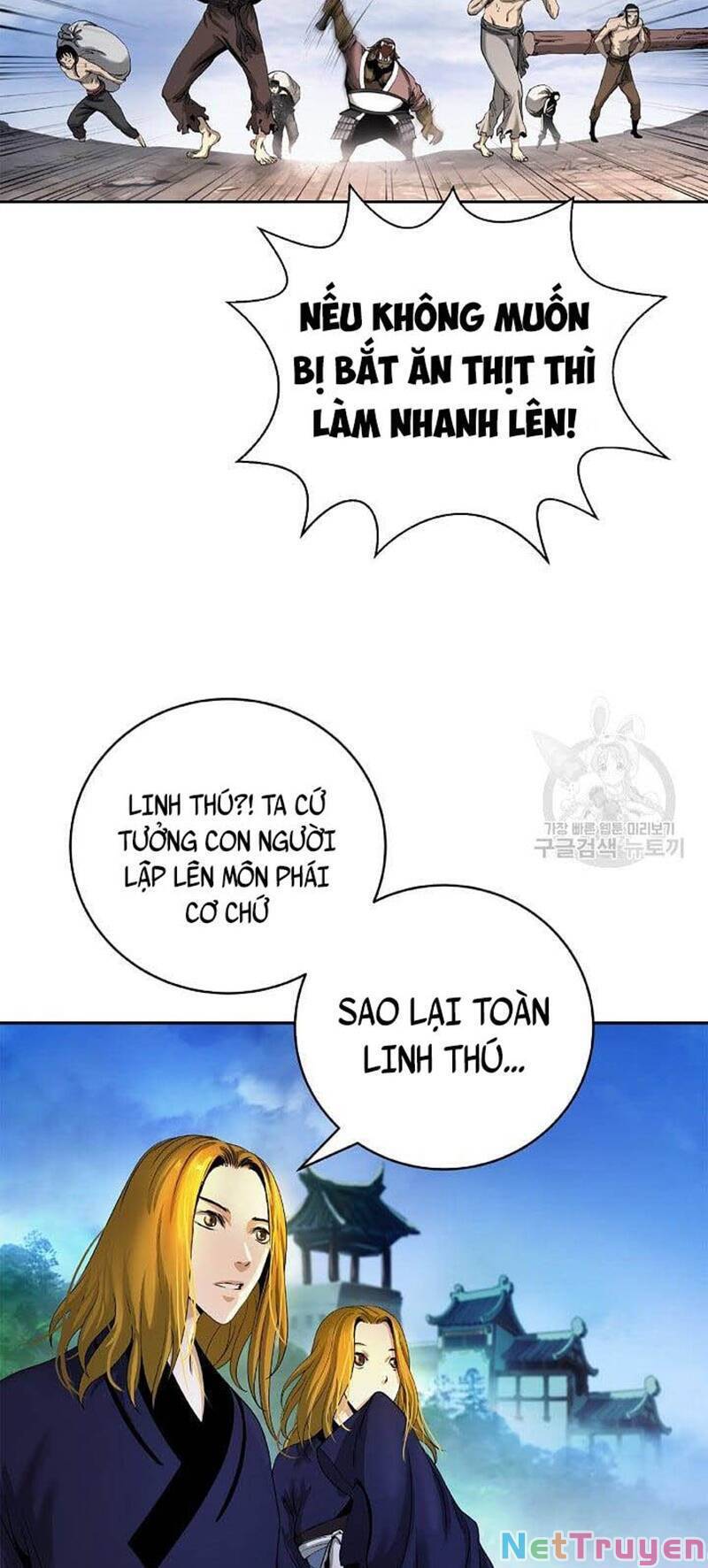 Lãng Tiên Kỳ Đàm Chapter 89 - Trang 3