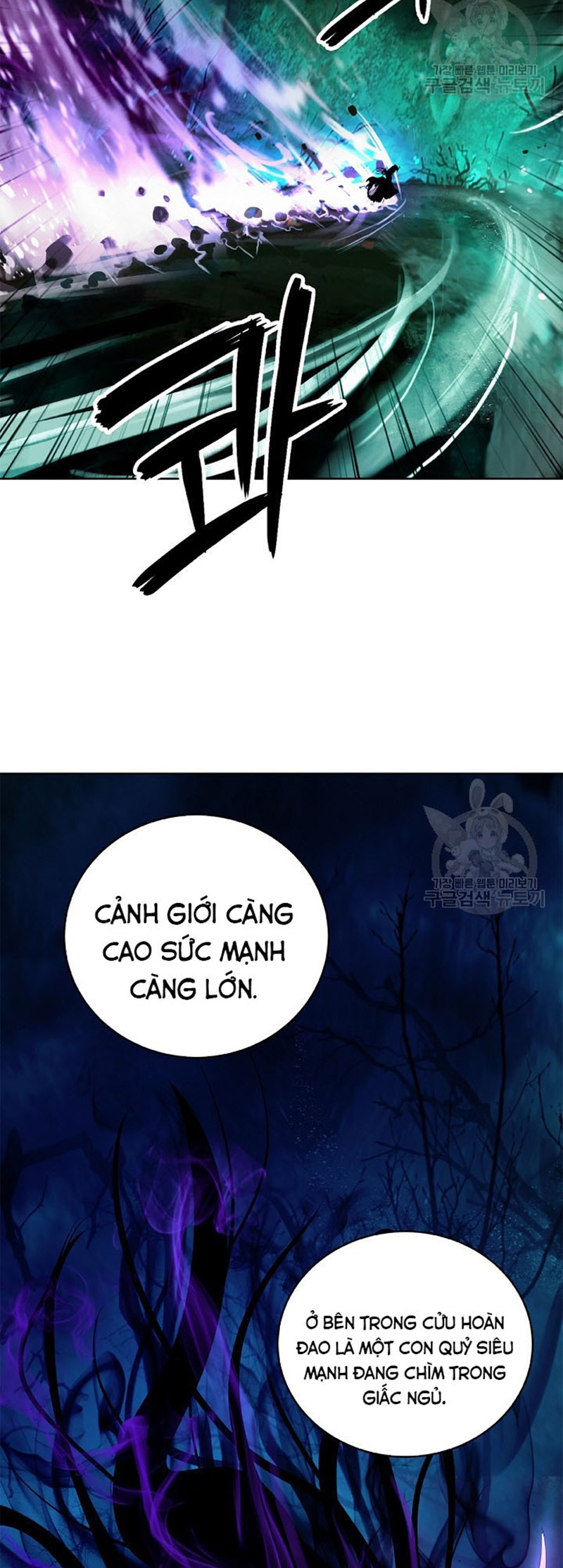 Lãng Tiên Kỳ Đàm Chapter 98 - Trang 3