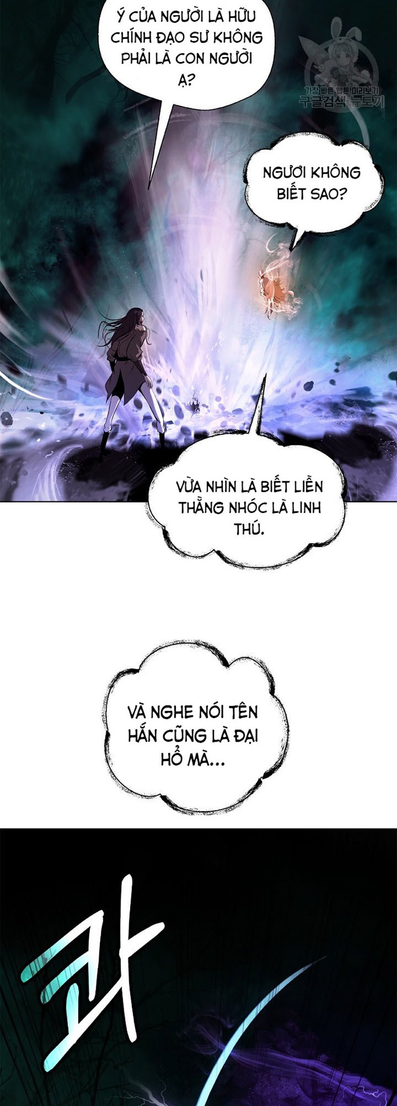 Lãng Tiên Kỳ Đàm Chapter 98 - Trang 3