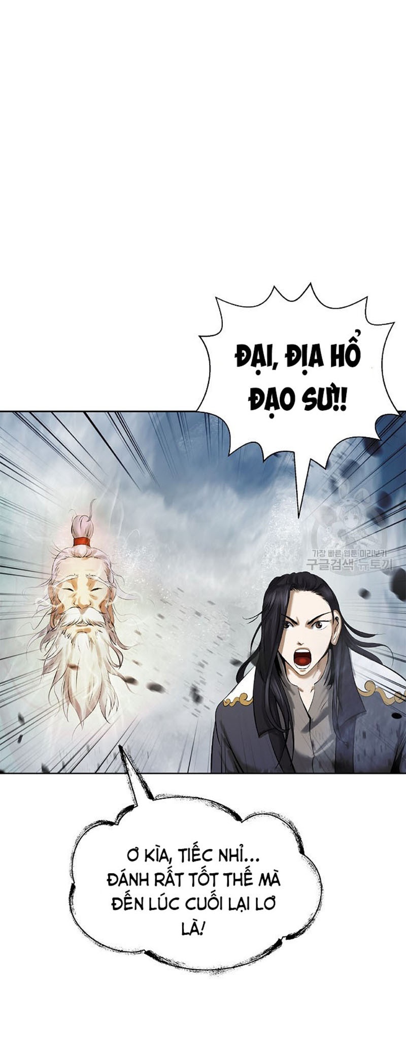 Lãng Tiên Kỳ Đàm Chapter 98 - Trang 3