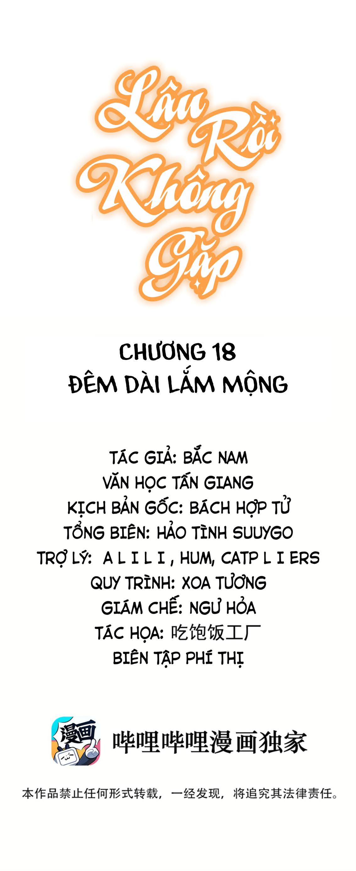 Lâu Rồi Không Gặp Chapter 18 - Next 