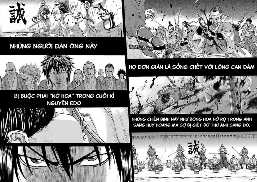 Lễ Cầu Hồn Của Shinsengumi Chapter 1.1 - Next Chapter 1.1