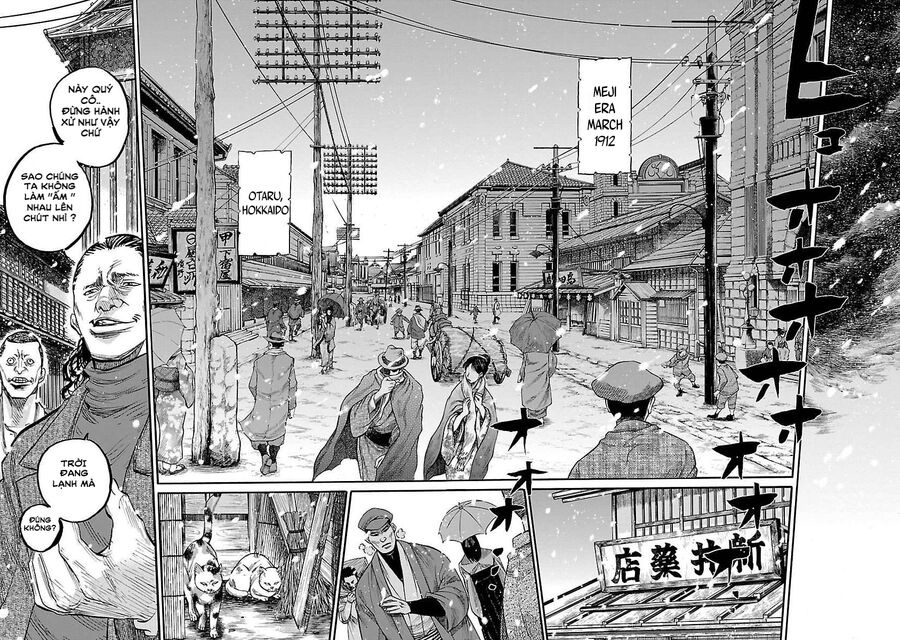 Lễ Cầu Hồn Của Shinsengumi Chapter 1.1 - Next Chapter 1.1