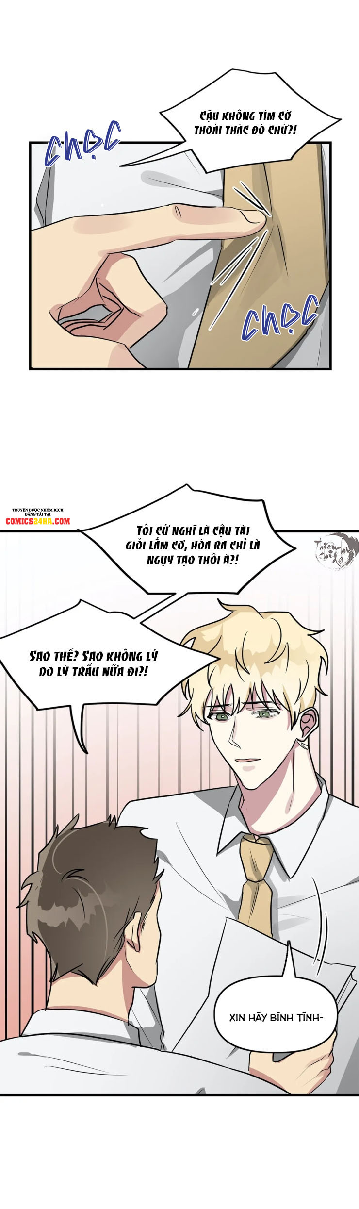 Lỗi Bộ Nhớ Chapter 26 - Next Chapter 27