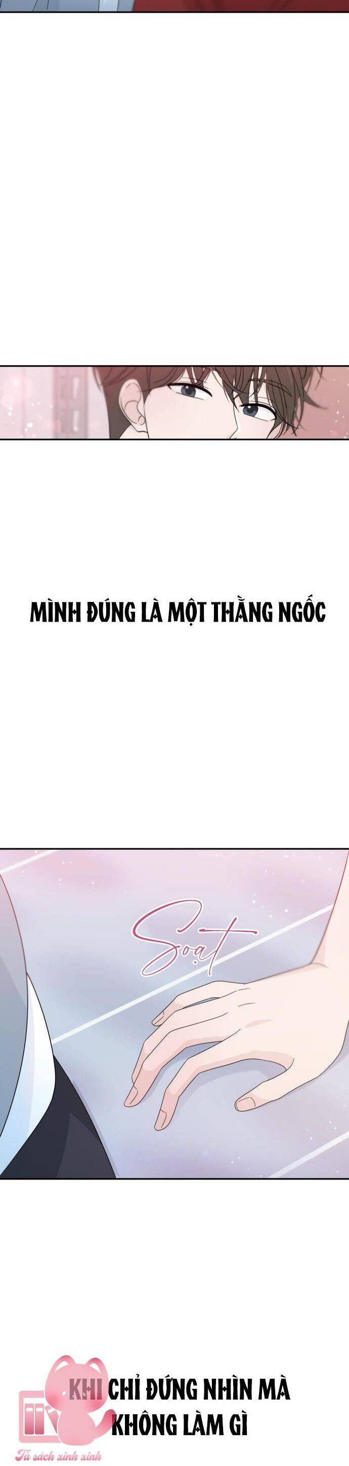 Lời Tỏ Tình Đi Lạc Chapter 32 - Next Chapter 33