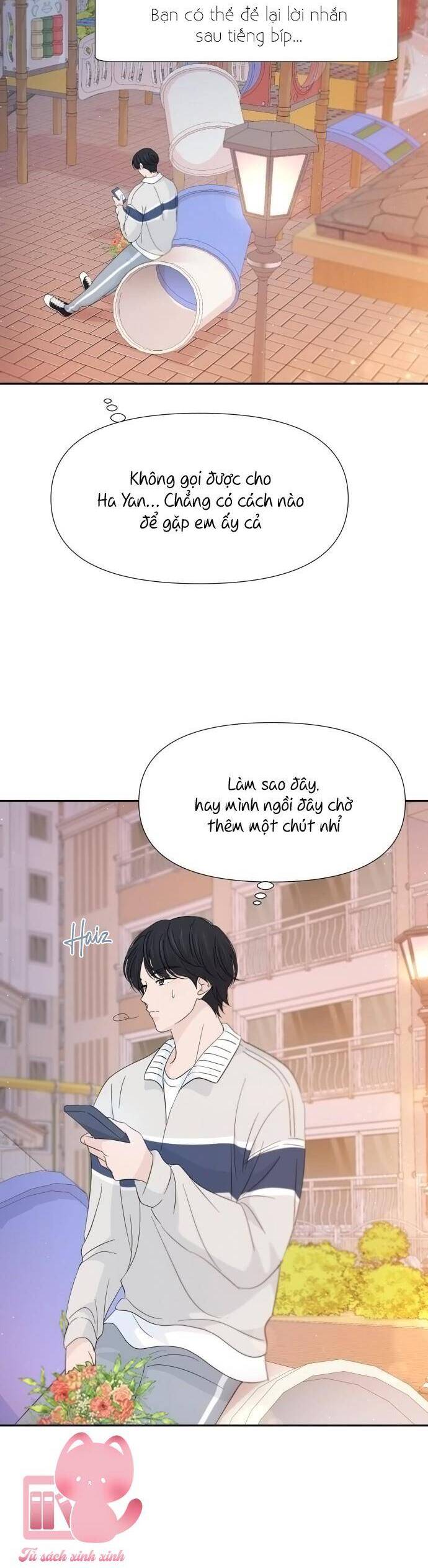 Lời Tỏ Tình Đi Lạc Chapter 42 - Next Chapter 43