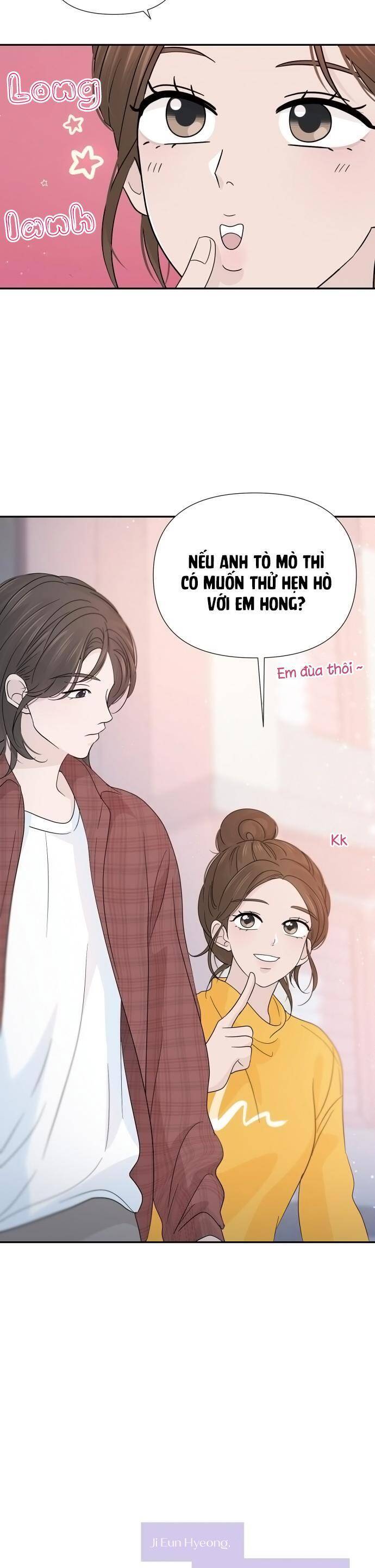 Lời Tỏ Tình Đi Lạc Chapter 42 - Next Chapter 43