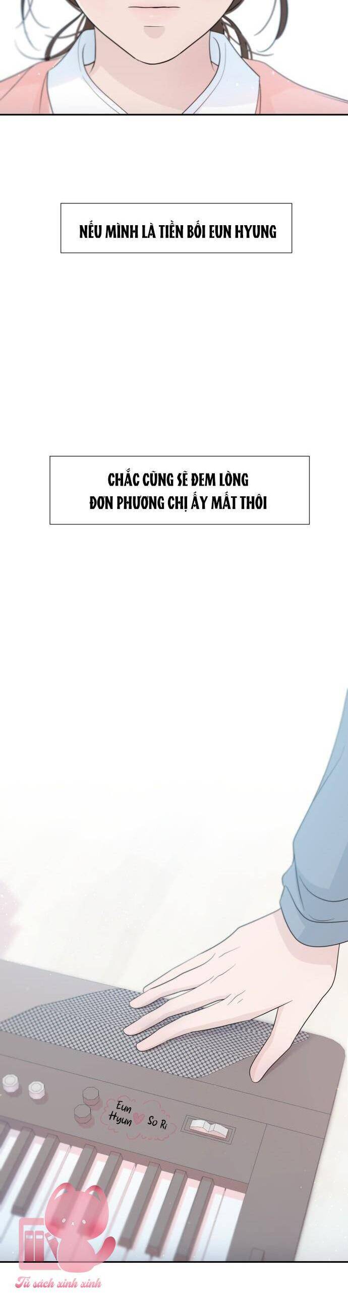 Lời Tỏ Tình Đi Lạc Chapter 48 - Next Chapter 49