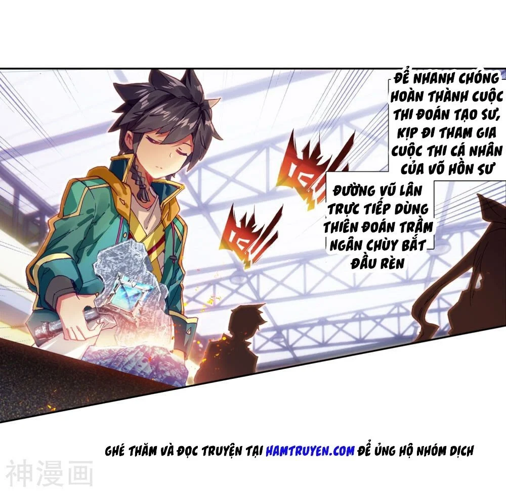 Long Vương Truyền Thuyết Chapter 139 - Trang 4