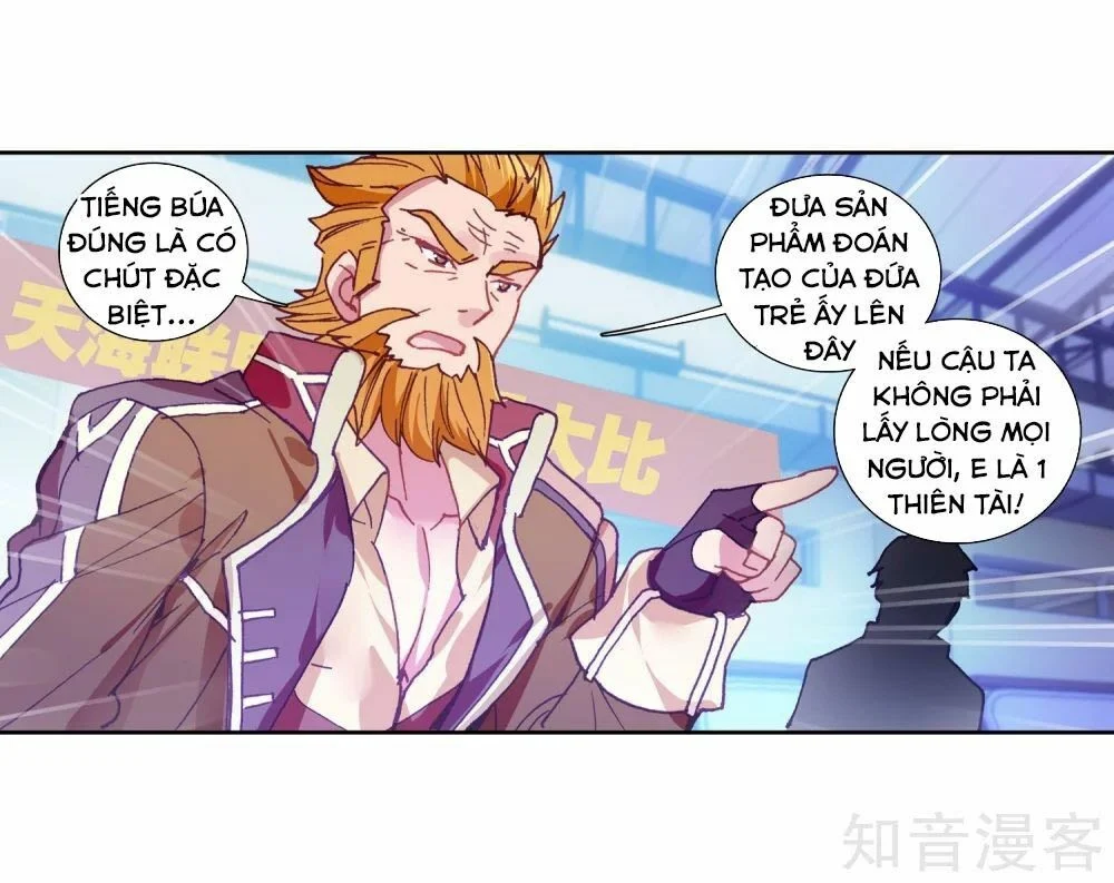 Long Vương Truyền Thuyết Chapter 140 - Trang 3