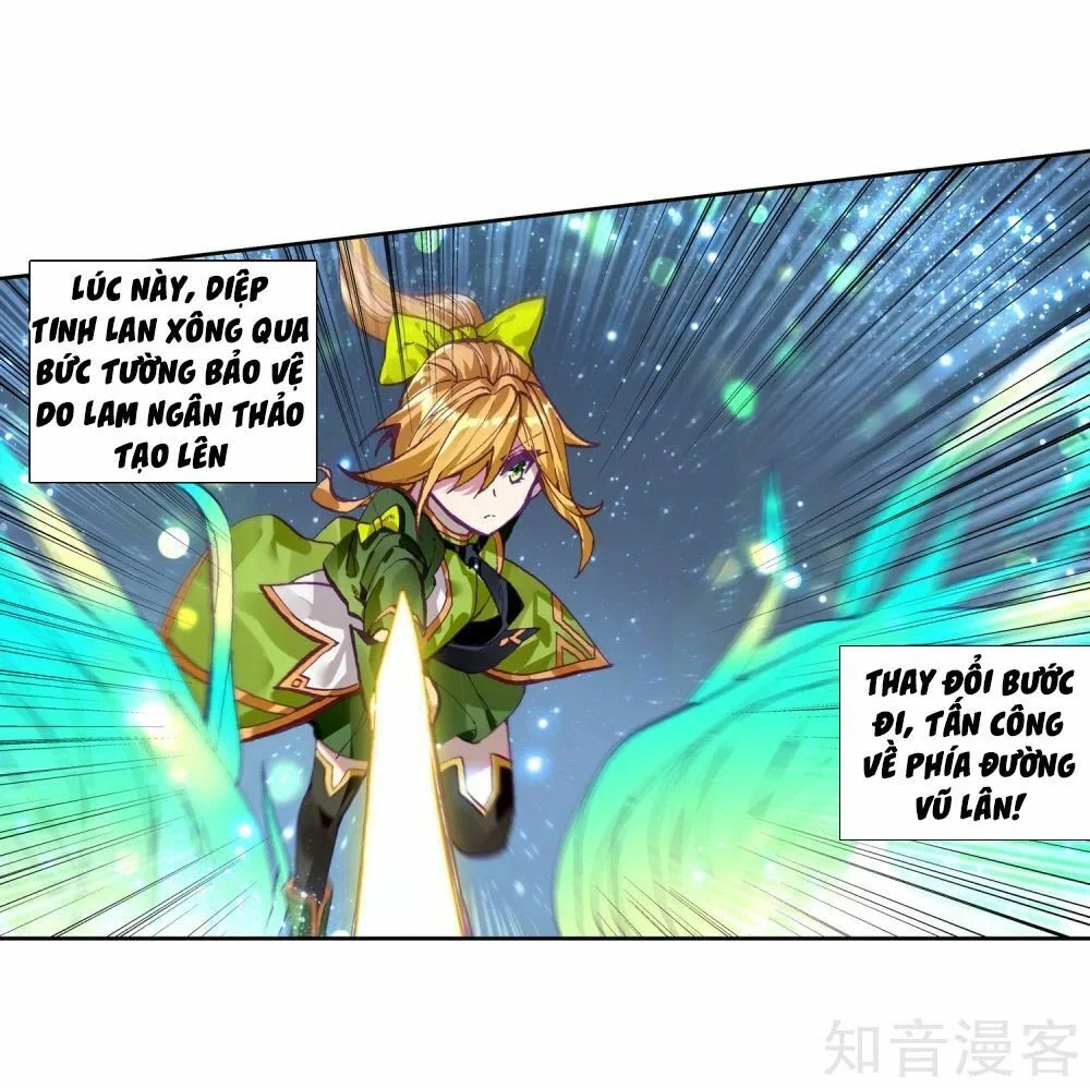 Long Vương Truyền Thuyết Chapter 144 - Trang 4