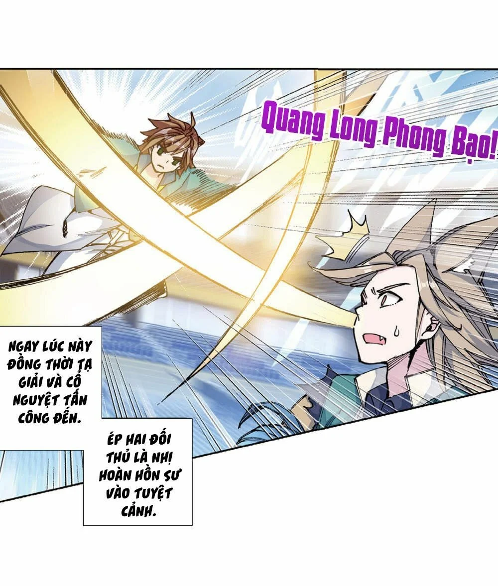 Long Vương Truyền Thuyết Chapter 148 - Trang 4