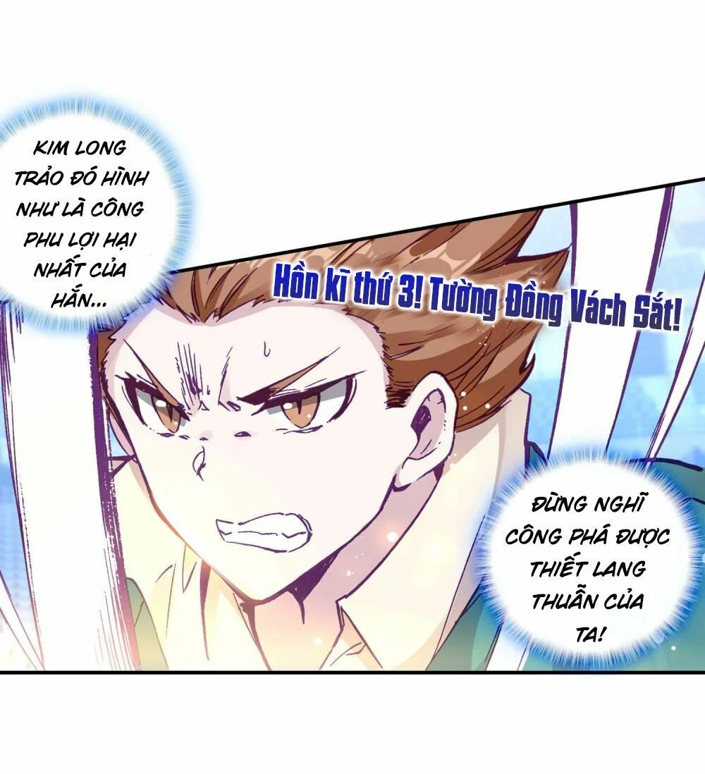 Long Vương Truyền Thuyết Chapter 148 - Trang 4