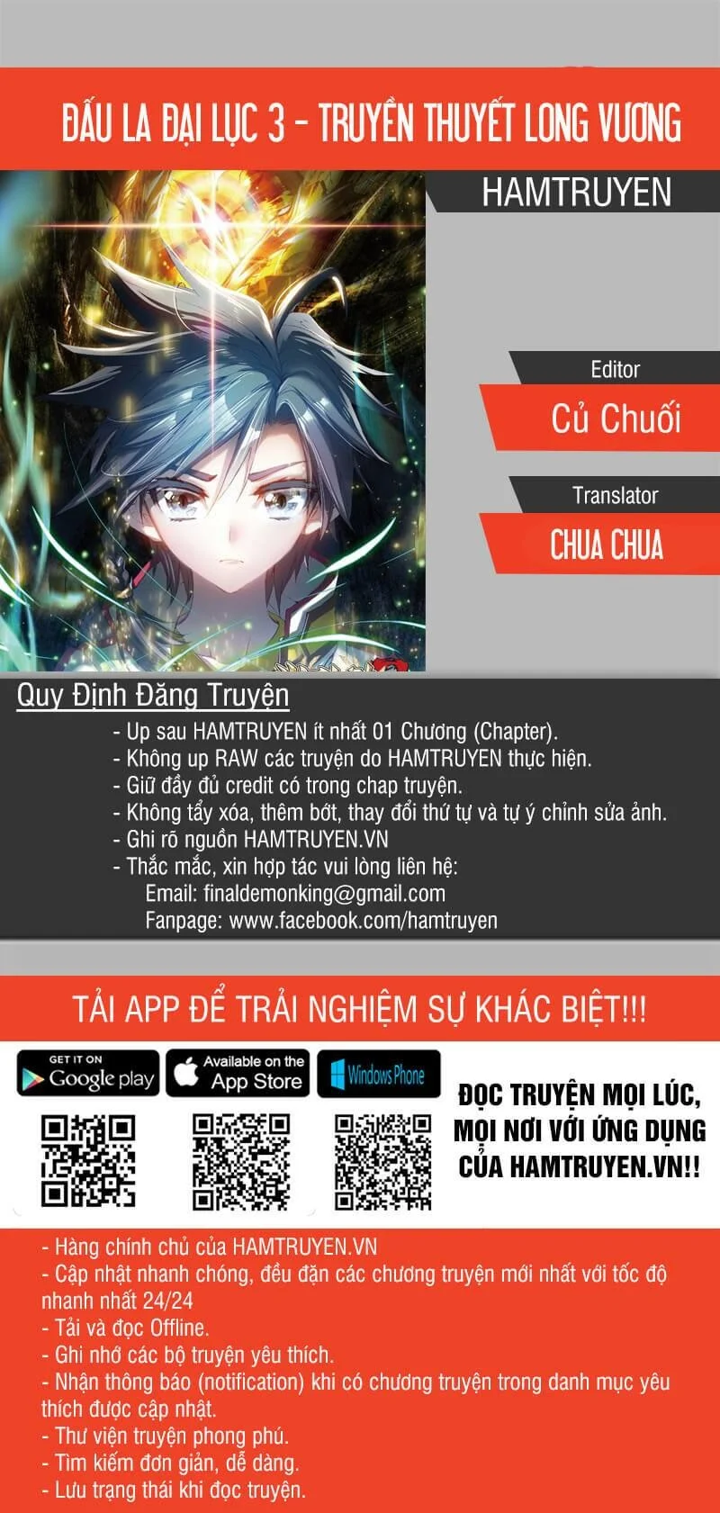 Long Vương Truyền Thuyết Chapter 2 - Trang 4